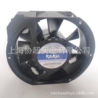 KA17025XA2 KAKU卡固风机 220V 1725大风量风扇 KA17025XA(1)2-2