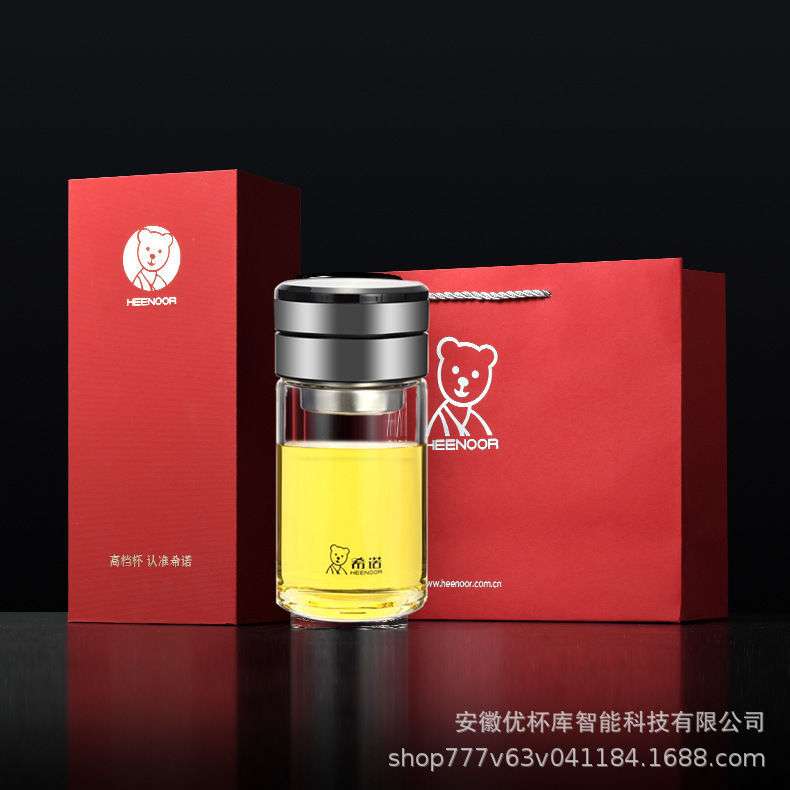 希诺6059新品单层茶水分离泡茶加厚防烫男女玻璃杯