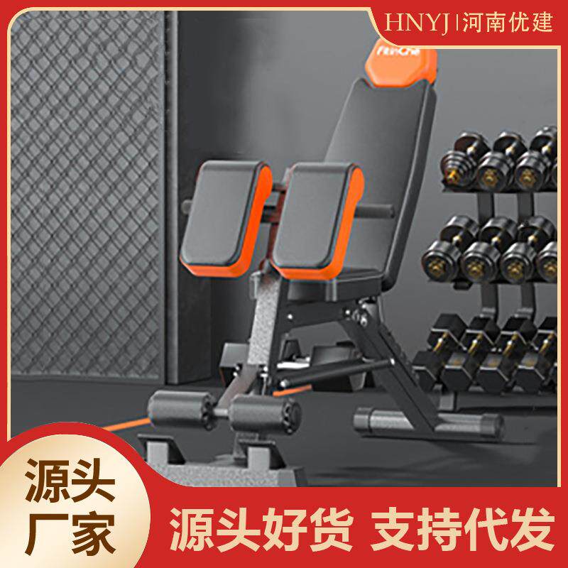 厂家直供罗马椅牧师凳家用练山羊挺身器室内健身器材多功能卧推凳