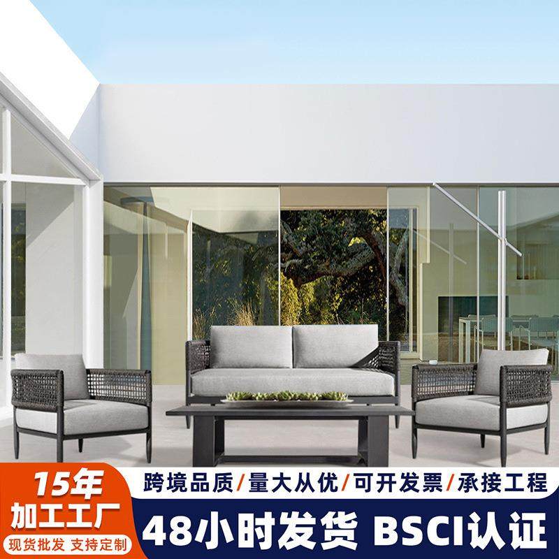 户外沙发 室外别墅酒店休闲沙发椅露天庭院露台防水防晒藤编沙发,鲜花速递/花卉仿真/绿植园艺,割草机/草坪机,淘宝优惠券,粉丝福利购,淘宝优惠卷