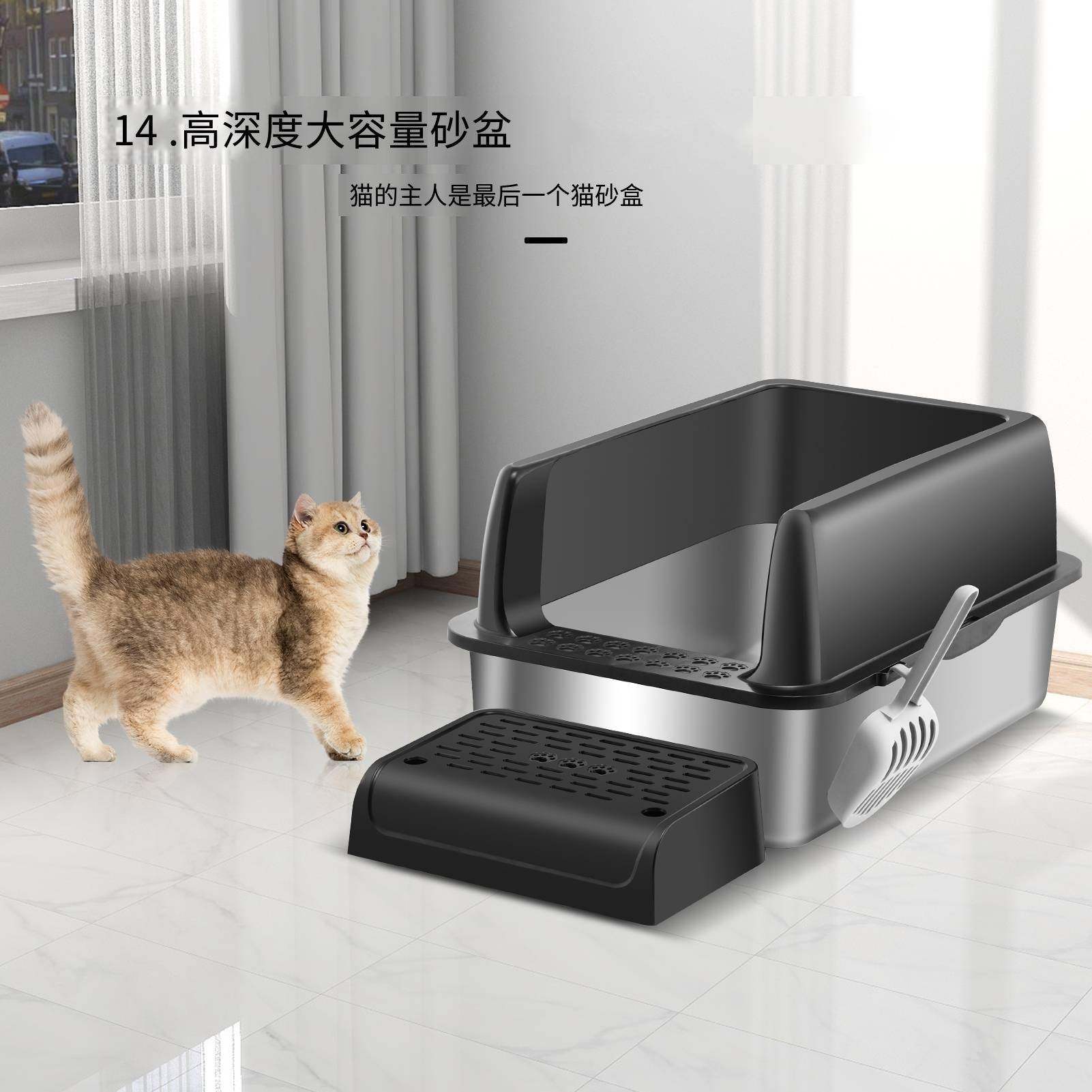 不锈钢猫砂盆走廊式半封闭防溅防臭大号加高猫厕所易清洗猫咪用品