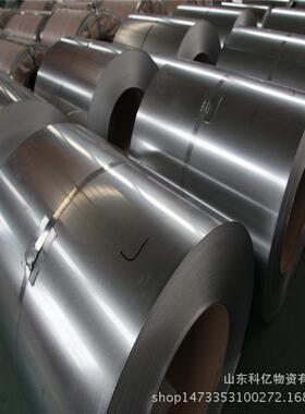 现货高强度深冲用0.3-4.0热镀锌板卷DX52D+Z80 冲压镀锌板