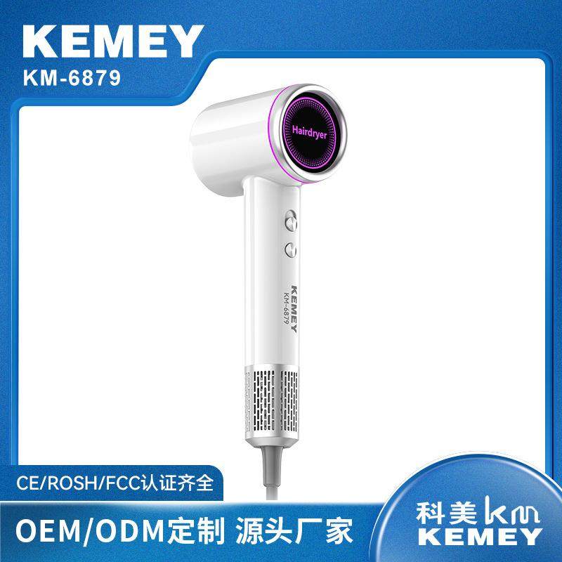 科美新款跨热销大功率高五负离子吹风机酒店家用恒温不伤发电吹风,鲜花速递/花卉仿真/绿植园艺,割草机/草坪机,淘宝优惠券,粉丝福利购,淘宝优惠卷