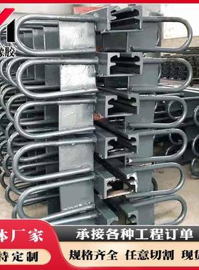 永铭桥梁伸缩缝F40C80F160型桥梁伸缩缝型钢伸缩缝桥梁伸缩装置