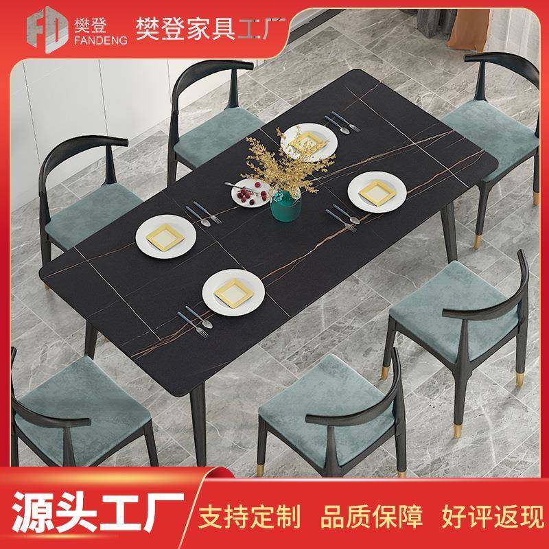 意式大理石餐桌家用长方形吃饭桌子小户型公寓轻奢岩板餐桌椅组合,鲜花速递/花卉仿真/绿植园艺,割草机/草坪机,淘宝优惠券,粉丝福利购,淘宝优惠卷