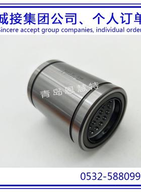 THK直线衬套轴承ST25B ST30 ST30B ST35 ST35B行程衬套01