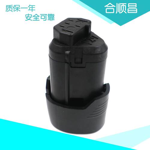 适合里奇Ridgid 12VC 2.0Ah AC82008 R82007电动工具电池