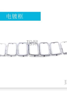 适用17-21款吉普大切诺基中网格栅黑色蜂窝中网框散热器框进气口