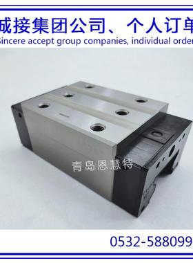 THK机械导轨滑块SRG15A SRG20A SRG20LA SRG25C五金配件滑块