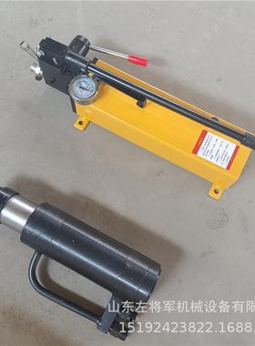 MS22矿用张拉千斤顶 MS15手动锚索张拉机具 预应力张拉千斤顶