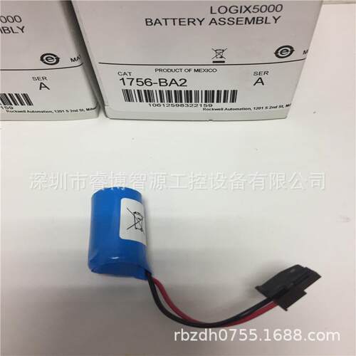 1756-BA2  CPU电池 Rockwell 罗克韦尔 （正品）