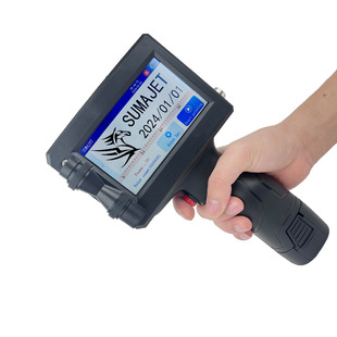 溯码手持喷码机小型打码打印机SUMAJET Hand-held inkjet printer