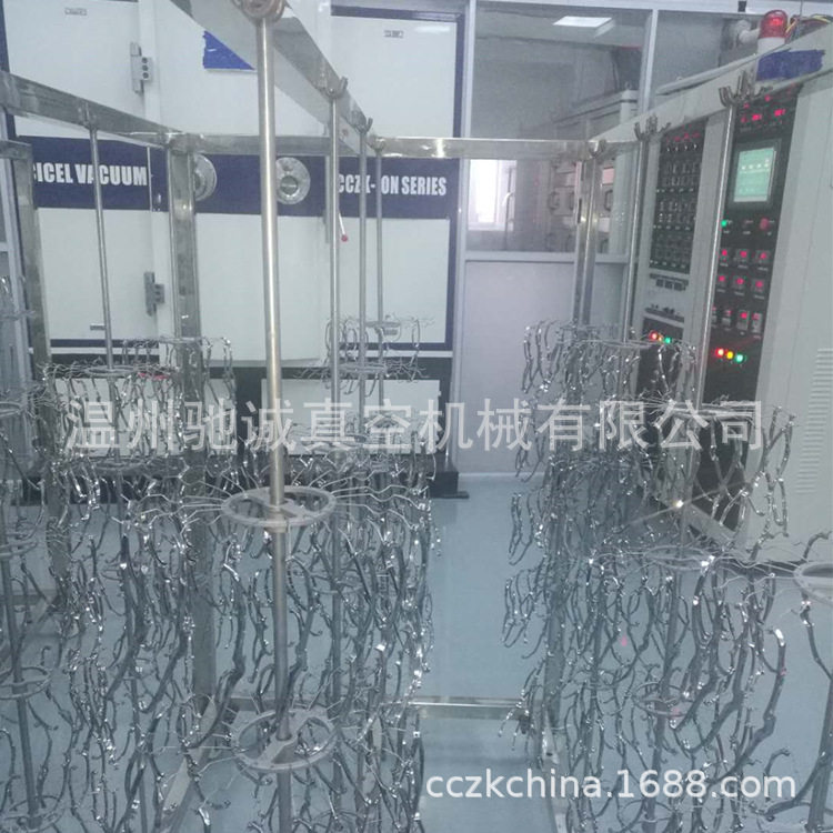 【交钥匙工程】广东浙江温州驰诚眼镜架真空镀膜设备真空电镀机
