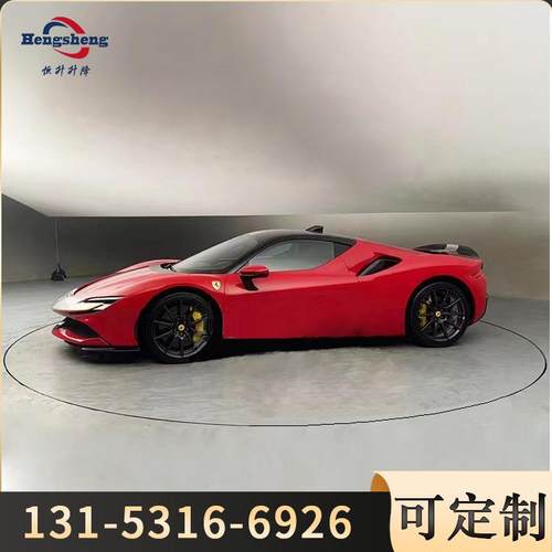 工业转盘酒吧婚庆演出液压遥控圆形汽车旋转展台电动旋转升降舞台