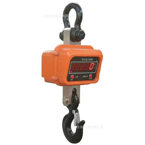 特价供应 直视电子吊秤 2吨吊钩秤 高品质2t吊秤 2吨电子吊秤