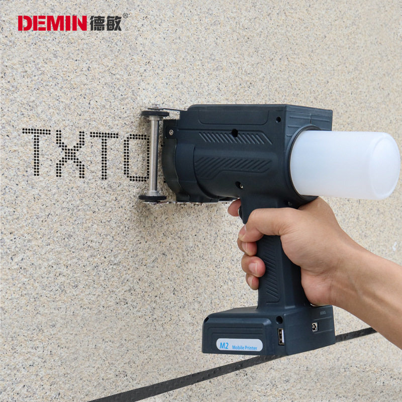 德敏二代AL16手持大字符喷码机 板材木箱钢管打日期logo标准批号,办公设备/耗材/相关服务,其它,淘宝优惠券,粉丝福利购,淘宝优惠卷