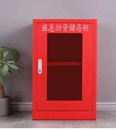 防汛应急物资柜事故柜紧急应变物品储存柜安全器材柜消防柜