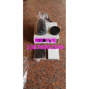 漆膜反射率测定仪 C84-III 对比率反射测试仪反射率遮盖力测试仪