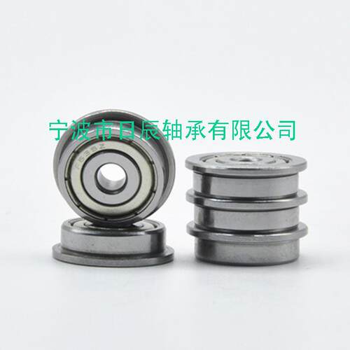量大价优7*14*5*716*1.1mm  法兰轴承 8F6z F687zz