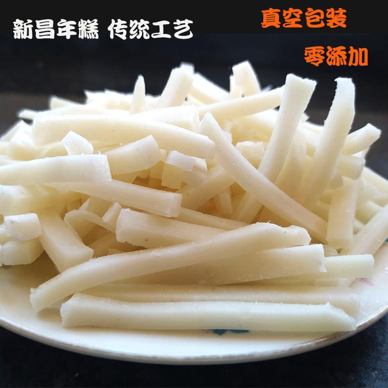 新昌年糕嵊州特产农家手工水磨炒年糕片麻糍条小吃真空包