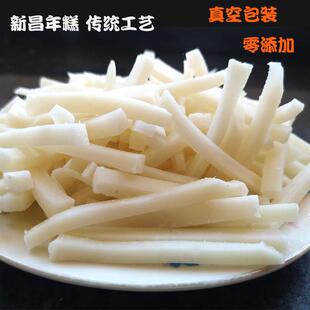 新昌年糕嵊州特产农家手工水磨炒年糕片麻糍条小吃真空包
