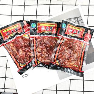 风味鸡排鸡架卤味怀旧鸡骨架包邮鸡肉零食山上香鸡骨架鸡排鸡架