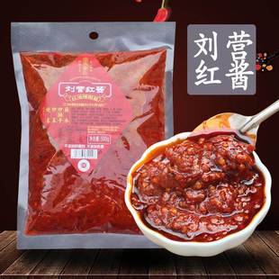 正宗刘营红酱 四川三台特产红辣椒 绵阳米粉炒料中餐火锅用辣椒酱