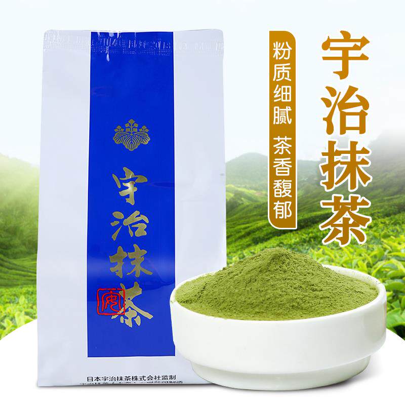 日本宇治抹茶粉炒酸奶冲饮家用商用奶茶店专用宇治抹茶粉烘焙蛋糕