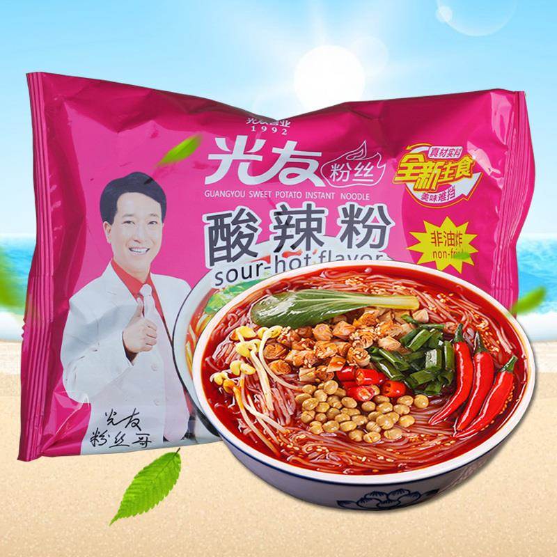 光友酸辣粉 低GI四川非油炸方便粉丝 正宗重庆速食红薯粉袋装冲泡