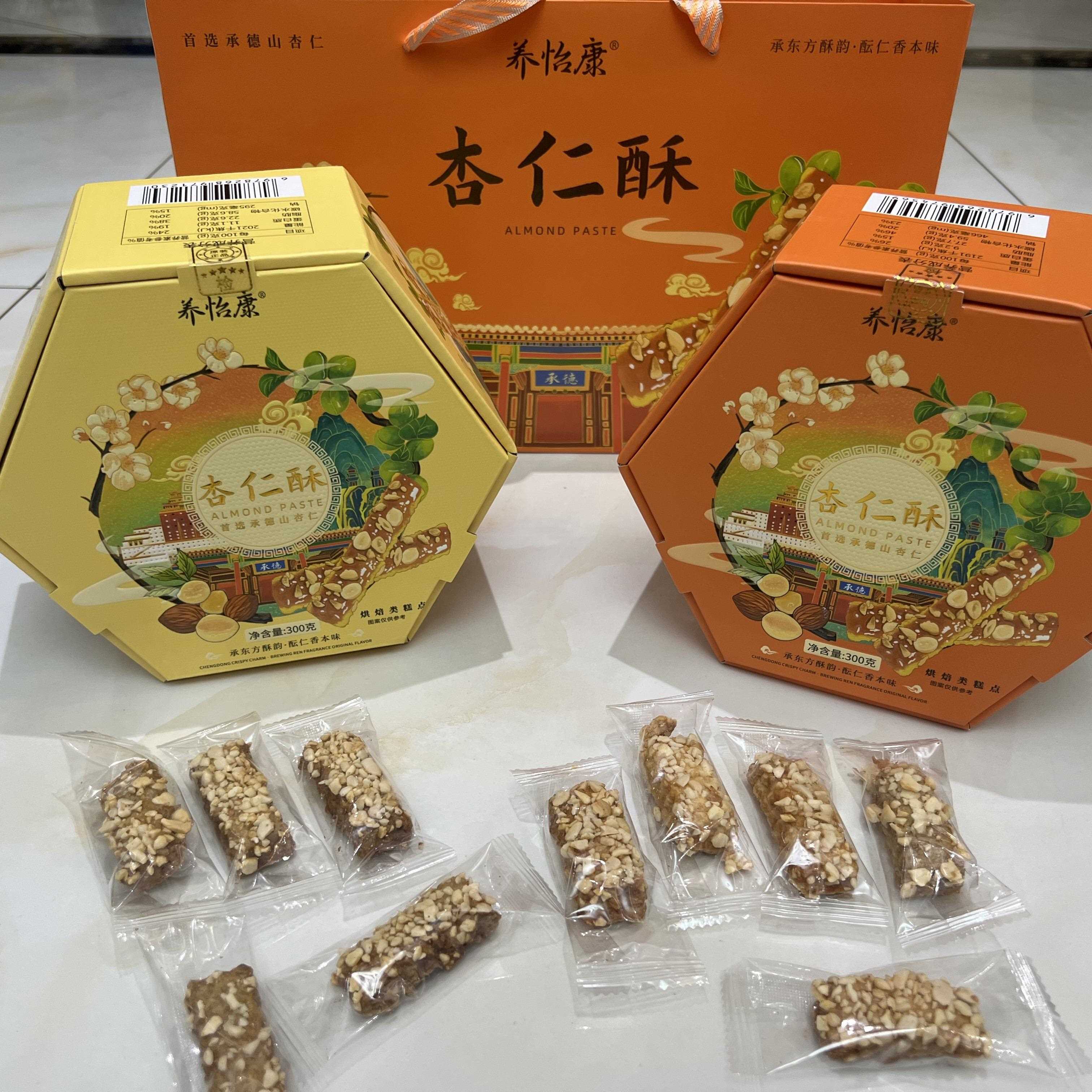 承德特产特色伴手礼杏仁酥礼盒小零食即食包邮独立包装
