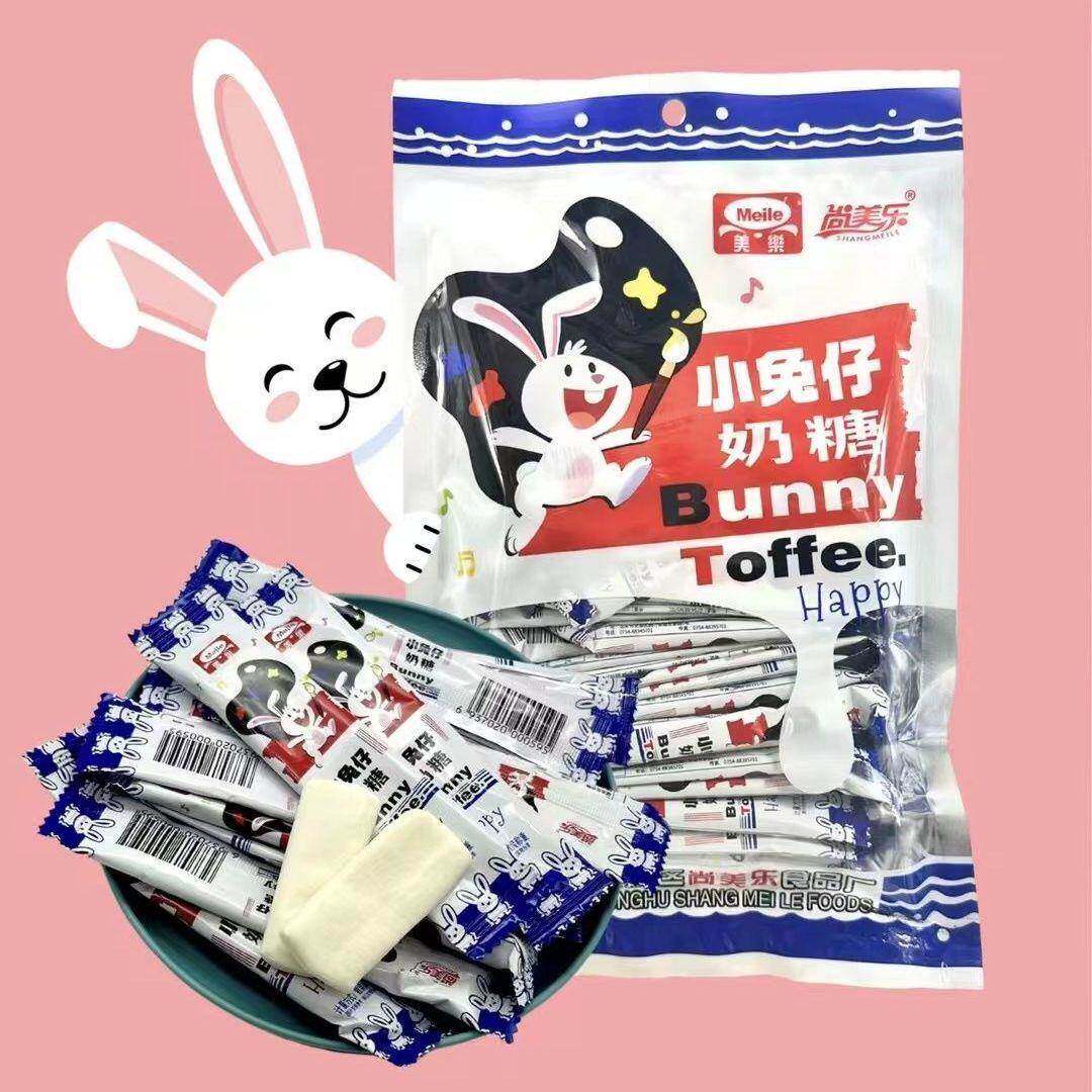 潮汕特产美乐清凉奶糖童年薄荷糖儿时口香软糖果158g怀旧零食小吃