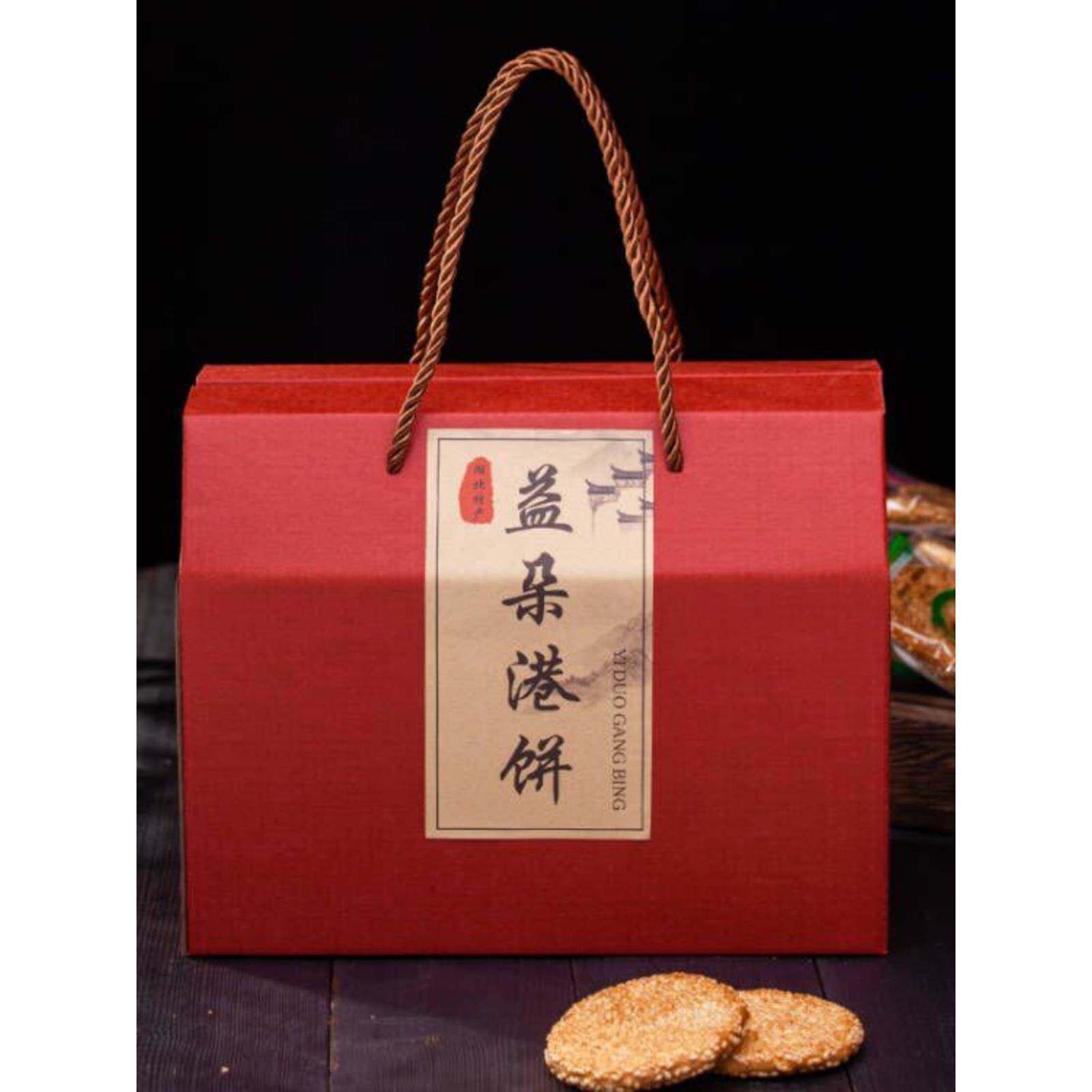 黄石益朵港饼礼盒装特产 超薄 芝麻饼干薄脆休闲小吃传统老式月饼