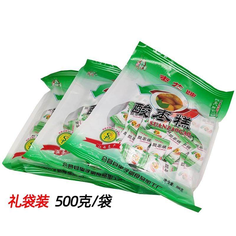 江西枣花牌酸枣糕也生南酸枣类糕点蜜饯赣州特产会昌孕妇酸甜零食