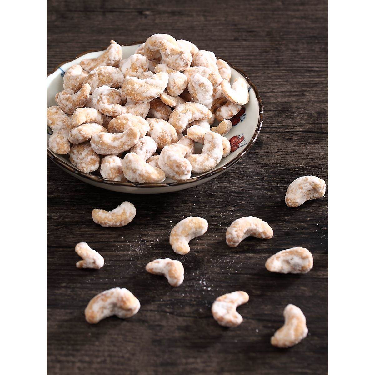 反沙腰果仁 甜味年货 坚果小吃高级高端小零食糖霜腰果官方旗舰店