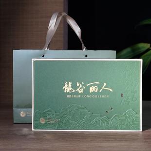 2025新茶叶浙江绿谷明前丽水遂昌龙谷丽人礼盒200g绿茶高山茶头茶