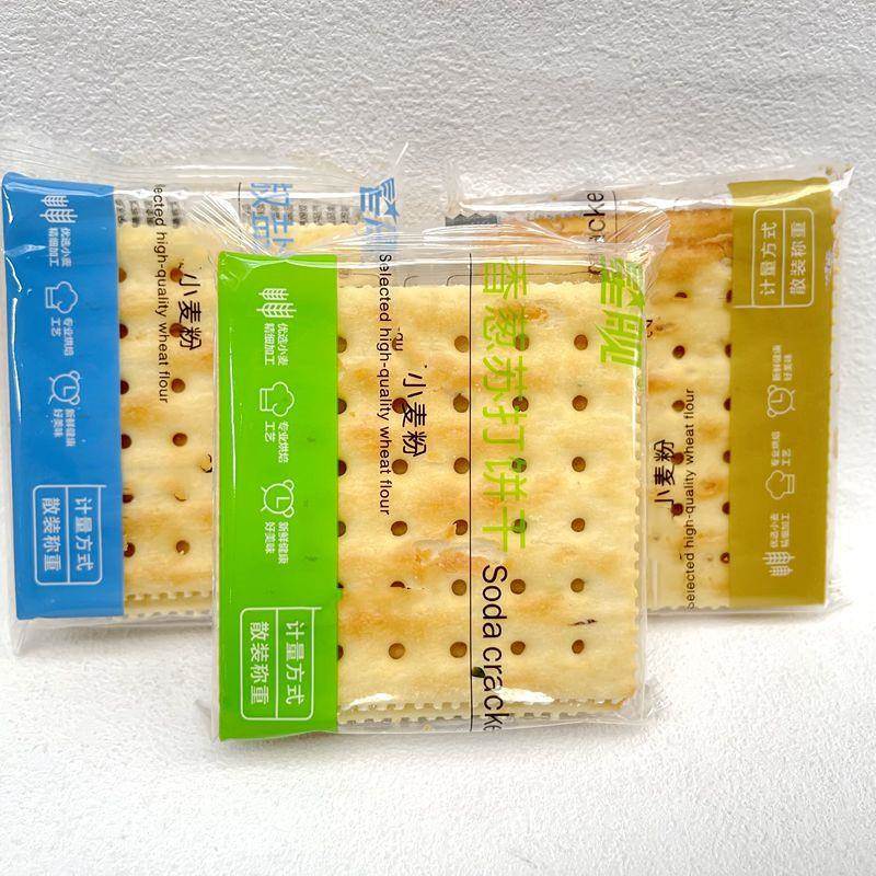 星舰苏打饼干香葱味椒盐薄脆芝麻饼干早餐办公梳打零食小吃500g