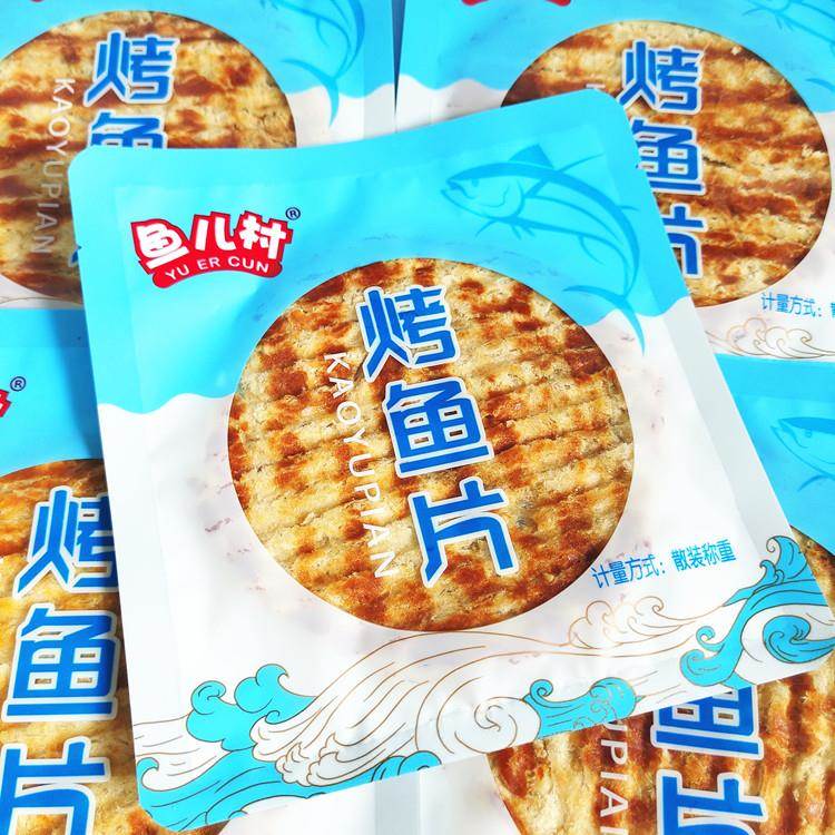 即食香烤鱼片大连特产海鲜零食鱼肉网红小吃干 干货独立小包装狮