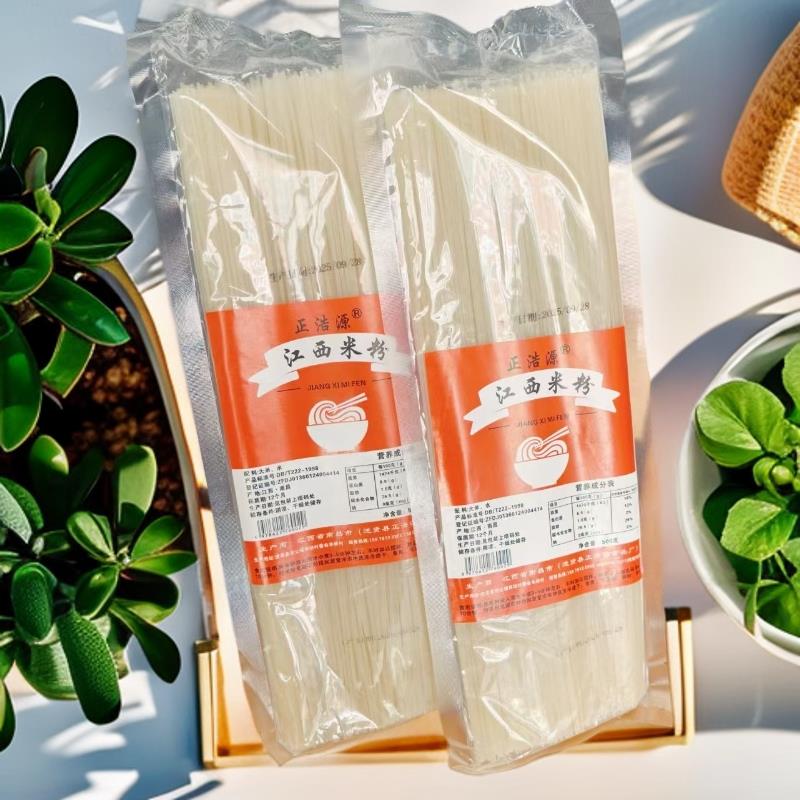正宗江西米粉南昌米粉干江西炒粉汤粉商用粉丝干米粉条