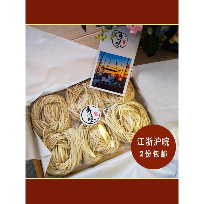 一碗正宗扬州高邮碱水宽刀手工日晒盘面干拌面阳春面青菜面干面条
