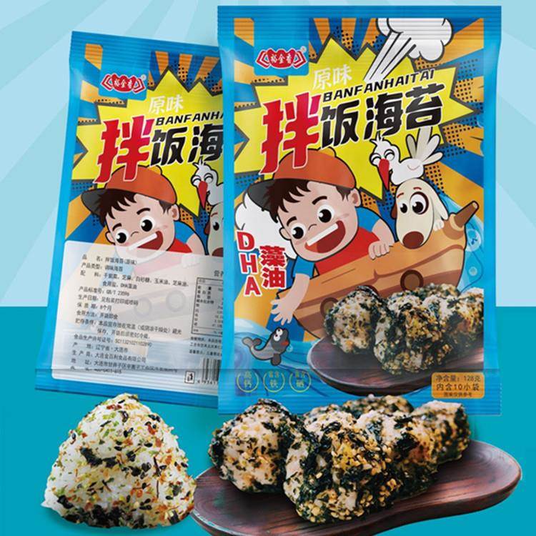 大连特色拌饭海带芝麻炒海带丝128g饭团小吃御香寿司配料
