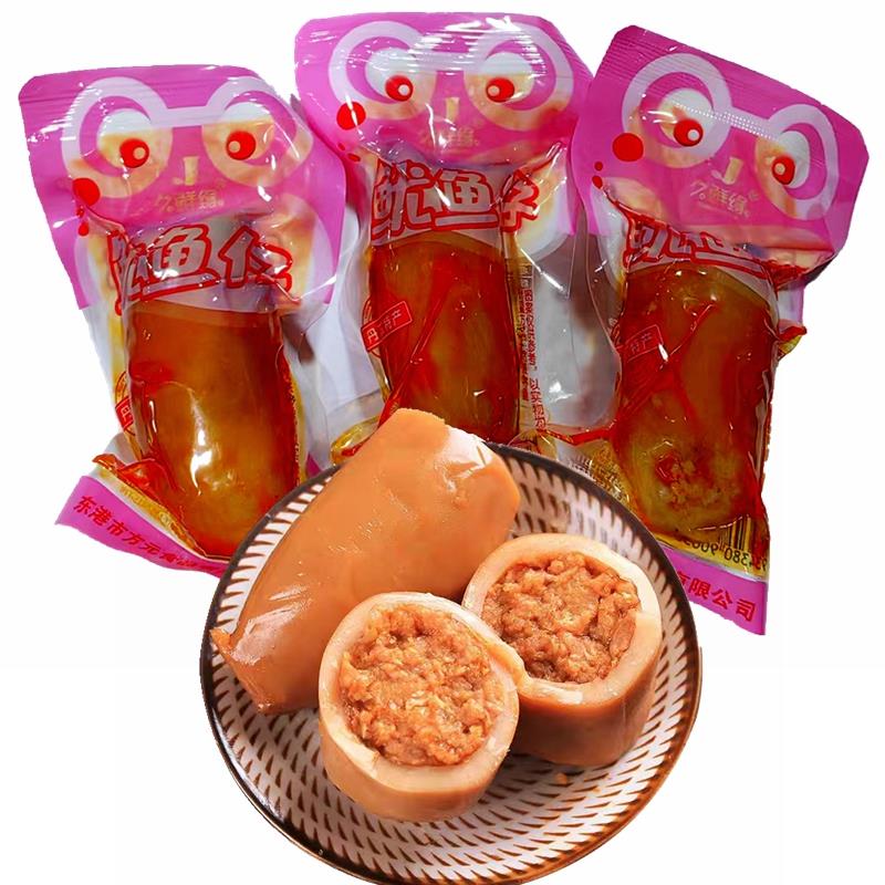 久鲜缘鱿鱼仔辽宁大连特产海鲜鱿鱼即食海鲜零食新鲜不腥真材实料