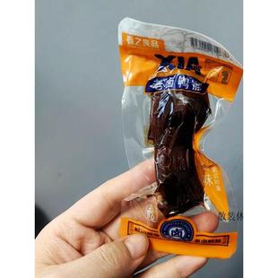 香之良品酱卤鸭胗香辣卤香鸭胗鸭肉解馋追剧小包装年货家庭分享装