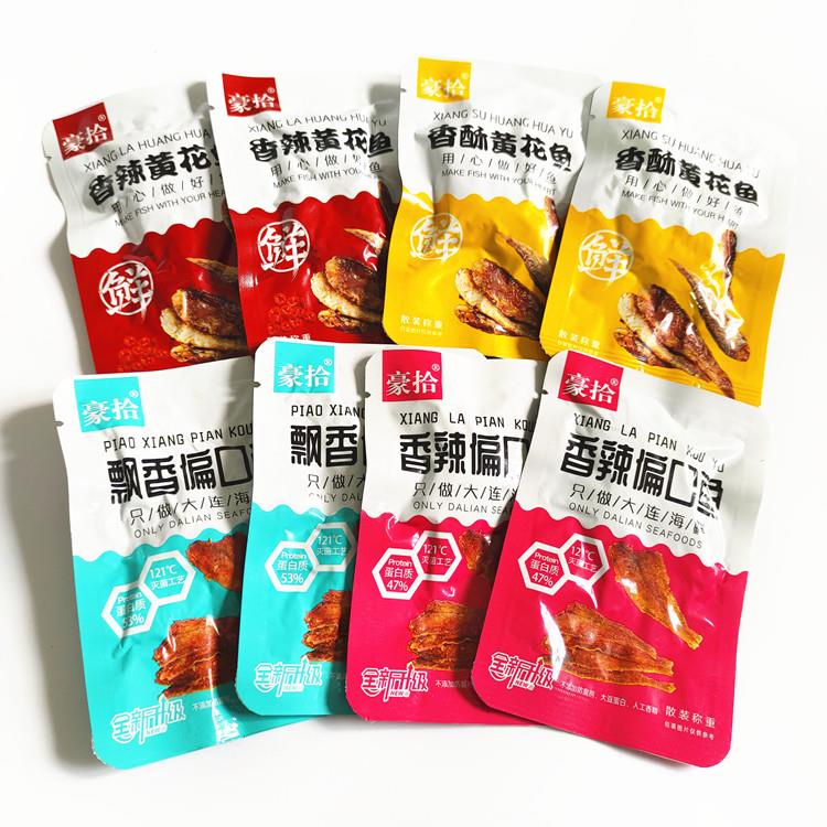 大连特色好石狮即食脆黄鱼、小黄鱼、部分鱼、茄子汁、鲣鱼、脆带