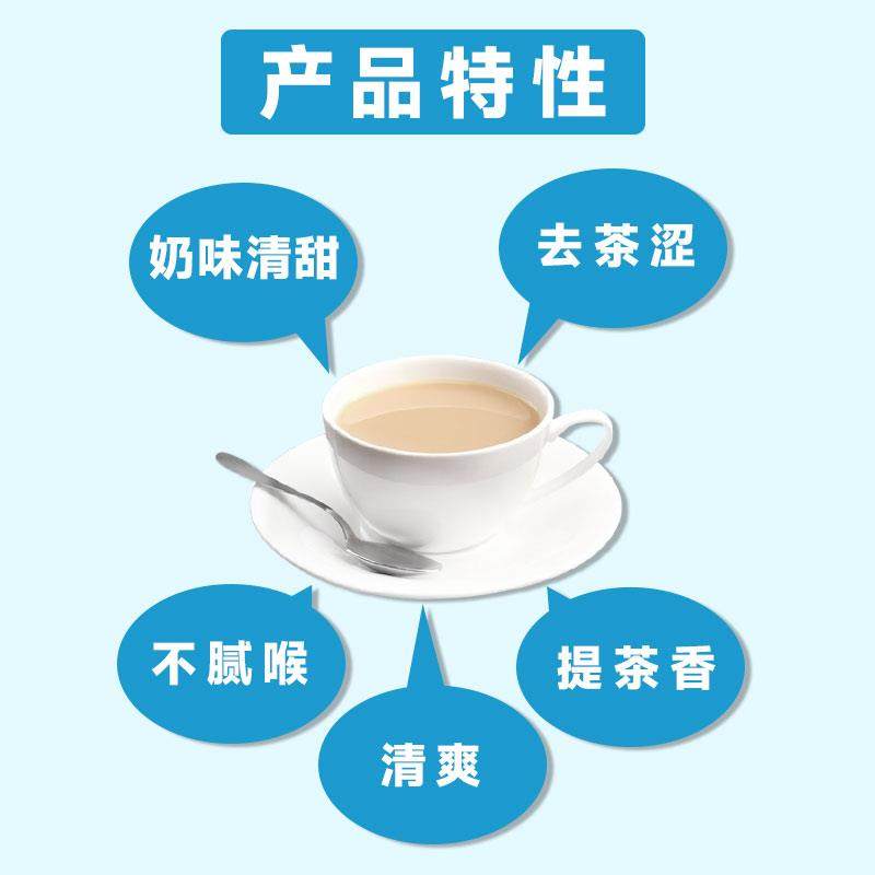 权青烁植脂末1kg 奶精粉奶茶店专用0反式脂肪酸 商用咖啡伴侣