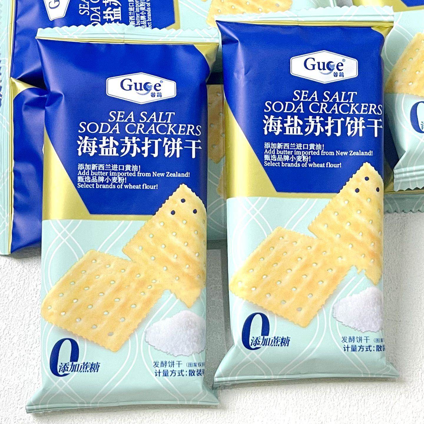 谷鸽海盐苏打饼干散称小包装奶盐味咸味梳打饼干早餐下午茶小零食
