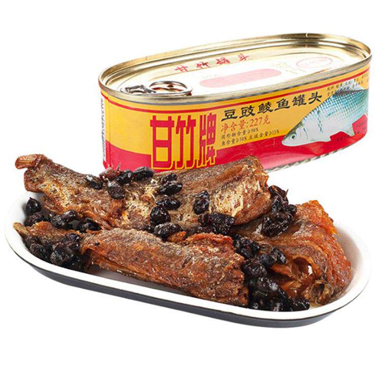 广东特产甘竹牌豆豉鲮鱼罐头227g*6 罐即食鱼干下饭菜下酒菜包邮