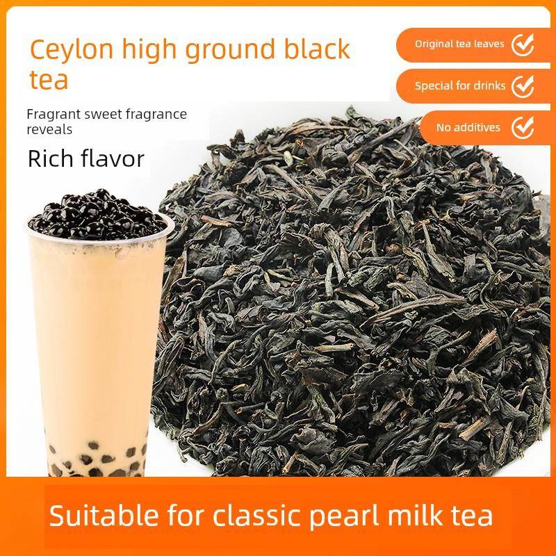 圣荃茶叶 奶茶饮品茶叶原料 特调红茶末 奶茶店专用红碎茶