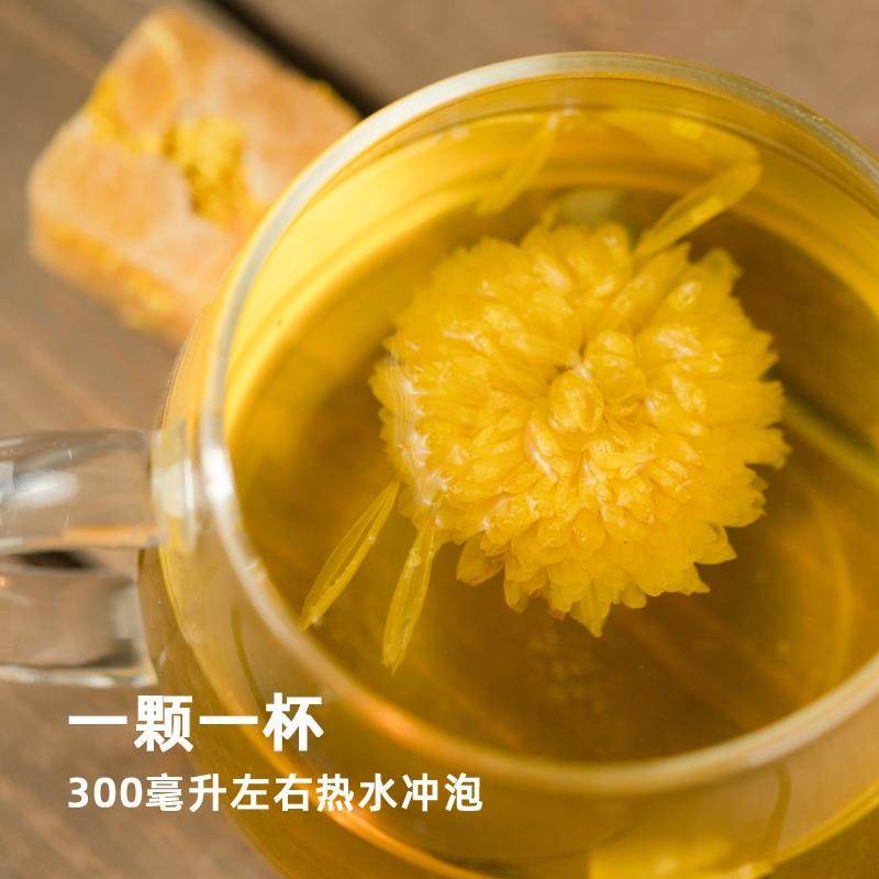 洛神花蜂蜜冰糖下火茶块组合型花茶泡水喝的东西女生泡水饮品养生