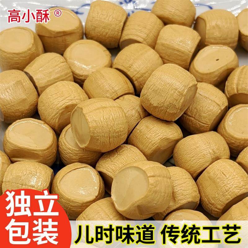 高小酥 麦芽糖老式糖瓜传统手工米糖灶糖饴糖叮叮糖年货怀旧零食