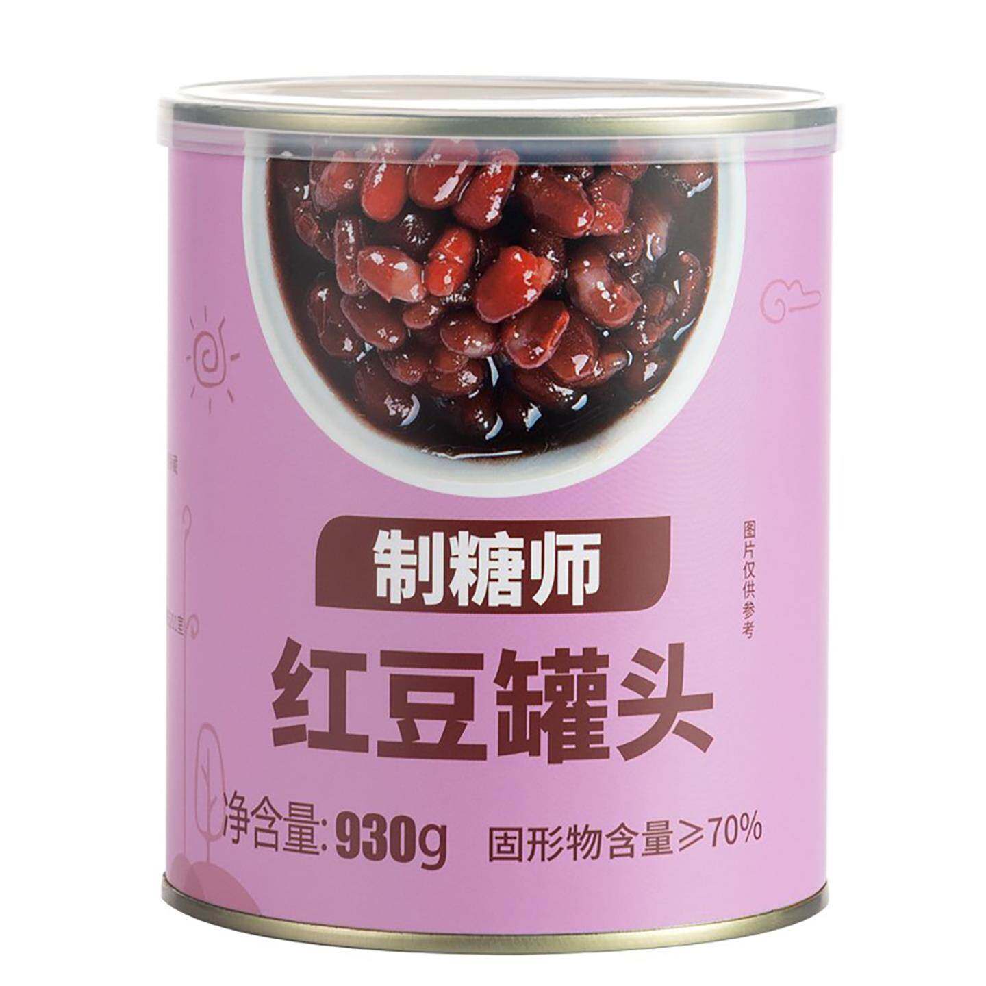 糖制造商芋头泥燕麦红豆栗子紫米罐装整盒饮料配件甜点奶茶店商业
